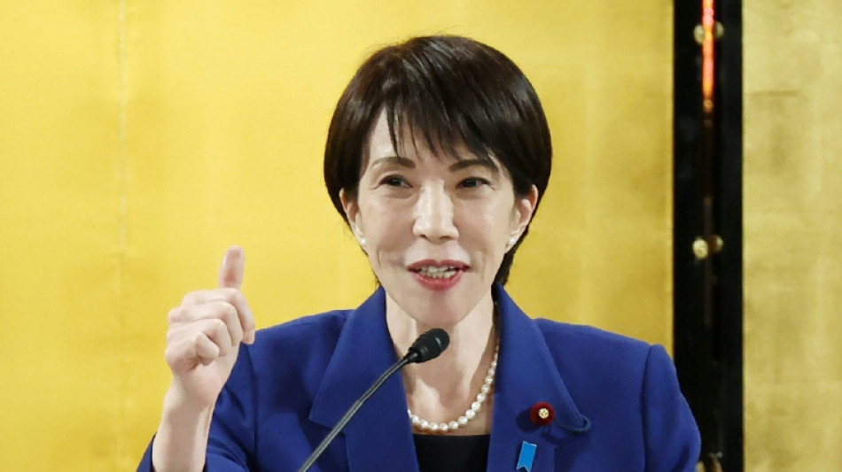 Japon: la Premi&egrave;re ministre sur le point d'annoncer des &eacute;lections anticip&eacute;es, selon la presse