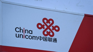 China Unicom says no 'justifiable grounds' for US ban