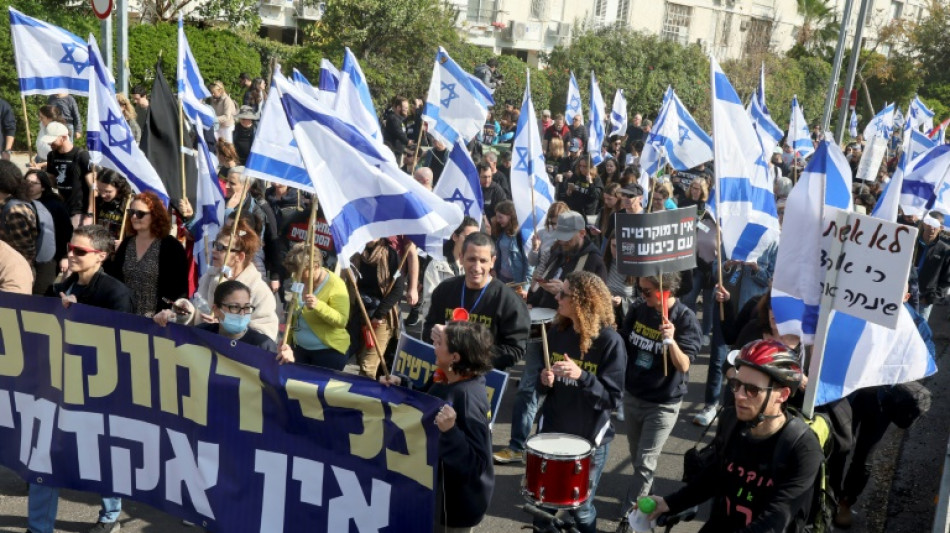 Manifestation &agrave; J&eacute;rusalem avant un vote sur la r&eacute;forme de la justice