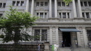 Bank of Japan alza i tassi all'1,25%, ai massimi dal 1995