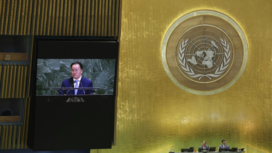 Corea del Norte dice en la ONU que nunca renunciar&aacute; al programa nuclear