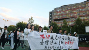 Micron Technology &agrave; Ta&iuml;wan: apr&egrave;s des propositions de la direction, les salari&eacute;s r&eacute;clament davantage