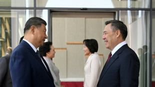 Xi, Pezeshkian et Poutine en sommet r&eacute;gional au Kirghizstan