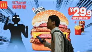 China está dispuesta a "reforzar la cooperación" con EEUU en materia comercial