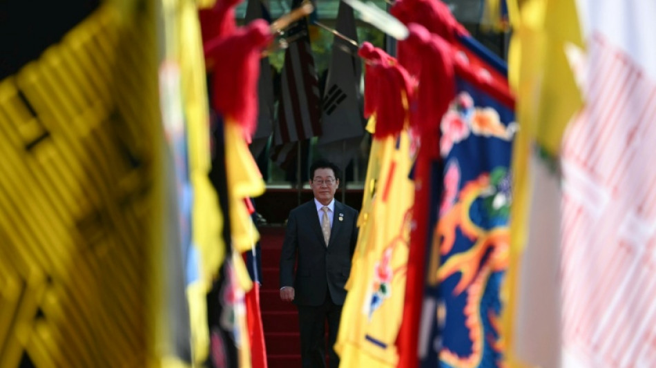 Amazon anuncia una inversión de 5.000 millones de dólares en centros de IA en Corea del Sur