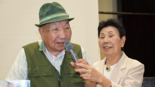 Ex-judge fights Japan's 'unopenable door' retrial system