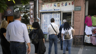 Bulgaria on course to become 21st EU member to adopt euro