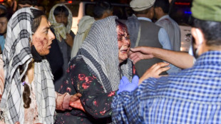 US probe finds single attacker in Kabul evacuation bombing