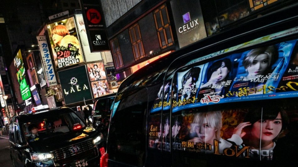 Jap&oacute;n estudia reformar la ley sobre la prostituci&oacute;n para castigar a los clientes