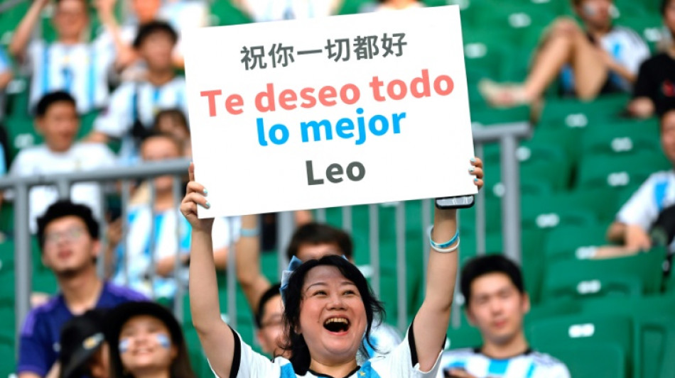 Foot: "Messimania" &agrave; P&eacute;kin autour d'un match Argentine-Australie