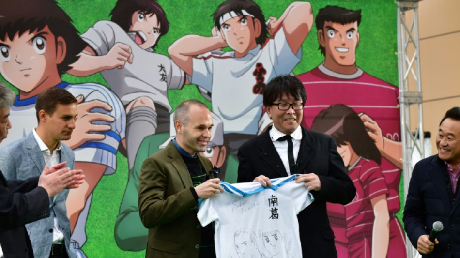 Full time for football comic 'Captain Tsubasa' in print
