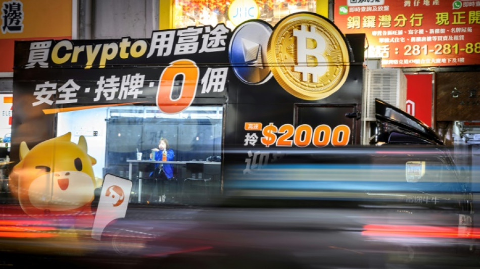 Le bitcoin franchit pour la premi&egrave;re fois la barre des 100.000 dollars