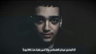 Le Hamas dit avoir perdu le contact avec le groupe d&eacute;tenant un otage isra&eacute;lo-am&eacute;ricain