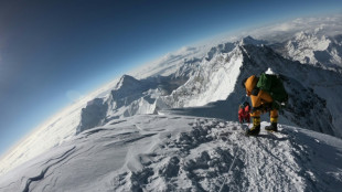 Nepali smashes women's record for fastest ascent of Everest
