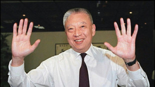 Fallece a los 89 a&ntilde;os Tung Chee-hwa, el primer l&iacute;der poscolonial de Hong Kong