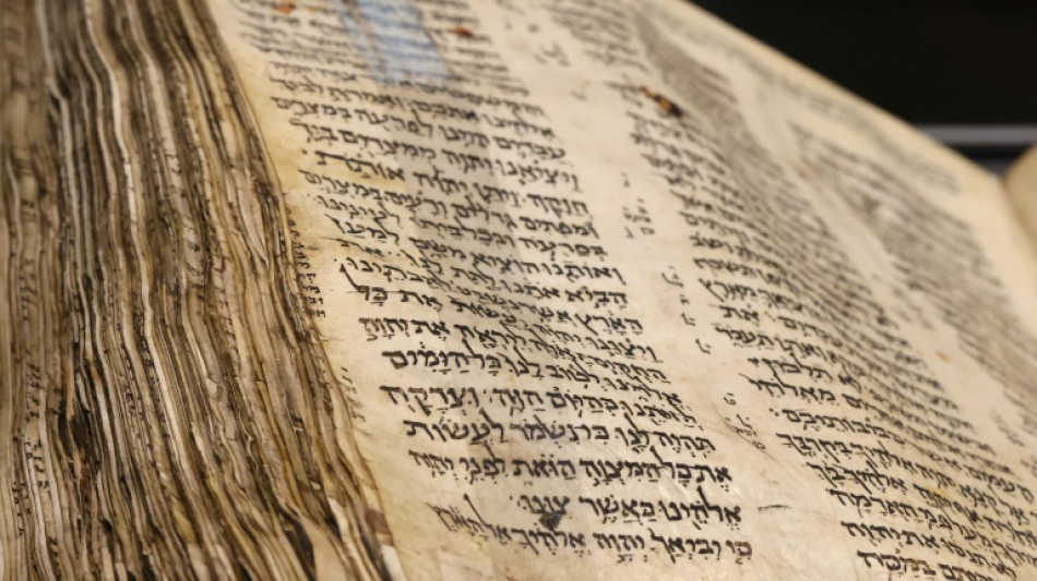 La Biblia hebrea conocida m&aacute;s antigua se expone en Israel