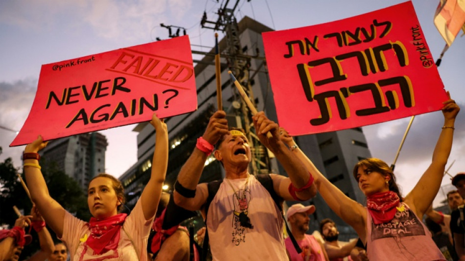 Israel pede ajuda &agrave; Cruz Vermelha ap&oacute;s divulga&ccedil;&atilde;o de v&iacute;deos de ref&eacute;ns