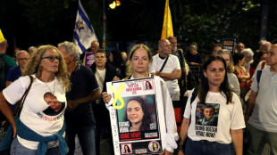 Israel verst&auml;rkt Einsatz gegen Hamas im Gazastreifen mit Bodentruppen