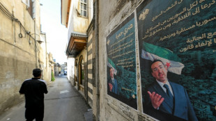 Syria selects members of first post-Assad parliament