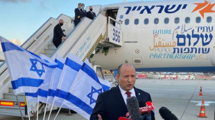 Israeli PM starts first-ever Bahrain visit