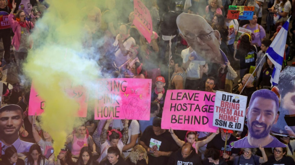 Gespr&auml;che &uuml;ber Waffenruhe im Gazastreifen sollen fortgesetzt werden