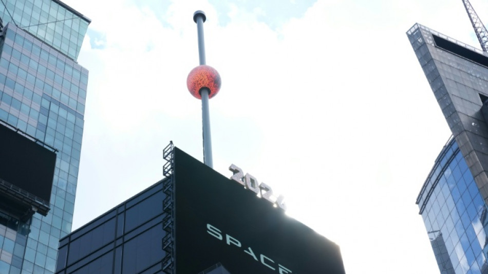SpaceX-Aktienkurs f&auml;llt wieder unter Ausgabepreis