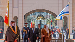 Israel PM hails 'new model' of relations on landmark Bahrain visit