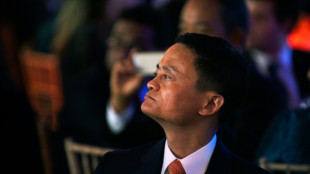 Jack Ma takes up visiting professor post in Japan