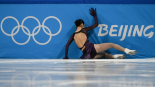 US-born Chinese skater savaged online after Olympics blunder