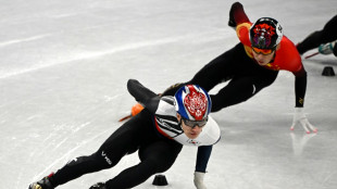 S. Korea to appeal to CAS over Olympic short track 'injustice'