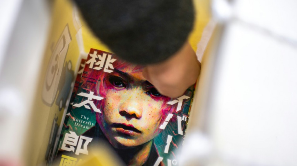 ¿Magia o amenaza? Crean en Japón primer manga con inteligencia artificial