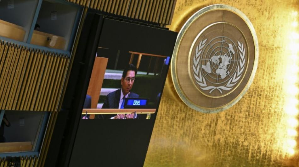 Israel não participará de reunião do Conselho de Segurança da ONU sobre Gaza