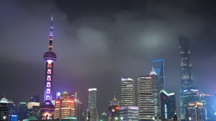 Shanghai's Bund to go dark as China heatwave prompts power cuts