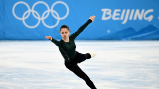 Russian Olympic teen skater Valieva tested positive for banned drug