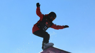 Japanese snowboarder Yoshika out of Beijing Games after crash