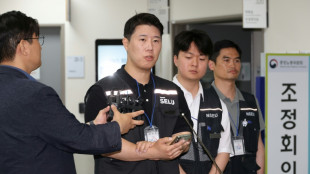 Streiks bei Samsung ab Donnerstag - S&uuml;dkoreas Wirtschaft in Aufruhr