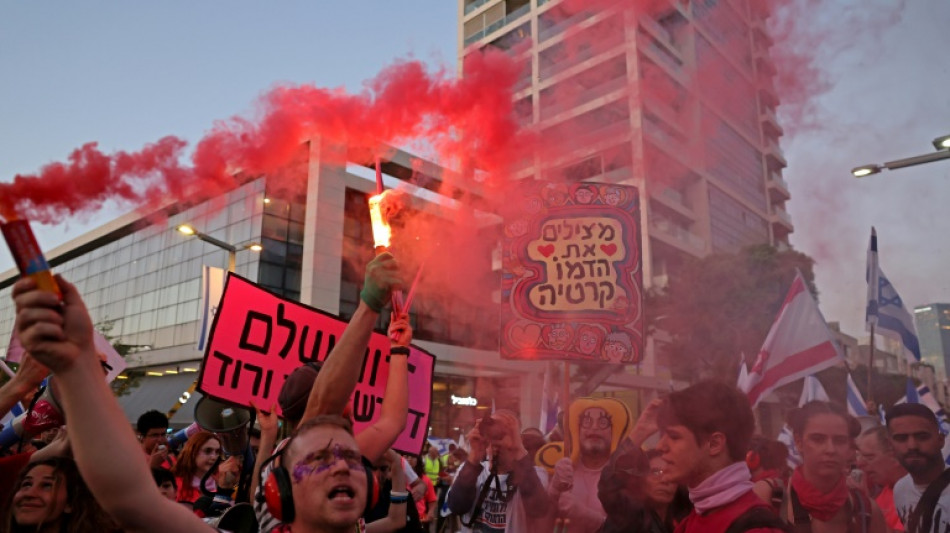 Isra&euml;l: 15e semaine de manifestations contre la r&eacute;forme judiciaire