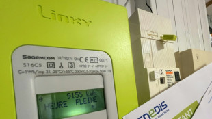 La facture d'&eacute;lectricit&eacute; baisse d'environ 15% pour la plupart des m&eacute;nages