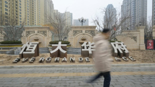 Chinese property giant Evergrande fined $576 mn for 'fraud'