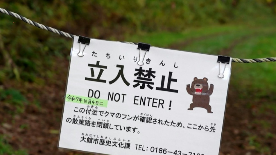 Japan bear victim's watch shows last movements