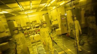 Inside a semiconductor 'clean room' at Japan's top university