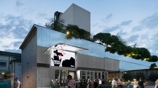 Selezionati 14 progetti per la prima edizione di Fondazione Prada Film Fund