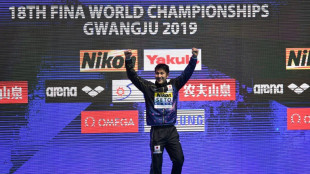 Swim world championships in Fukuoka moved to 2023 due to Covid: organisers