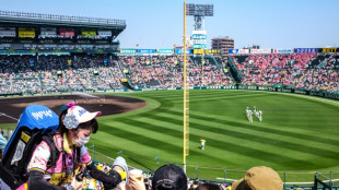 Japan's rowdiest baseball fans desperate to end pandemic silence