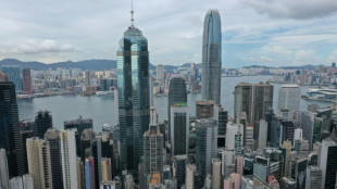Hong Kong economy grew by 6.4 percent in 2021: govt