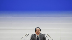 El Banco de Japón mantiene inalterado su principal tipo de interés