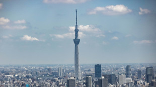 Tokyo med school ordered to pay over gender discrimination