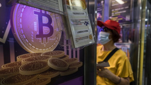 Asia's first spot bitcoin, ether ETFs start trading in Hong Kong