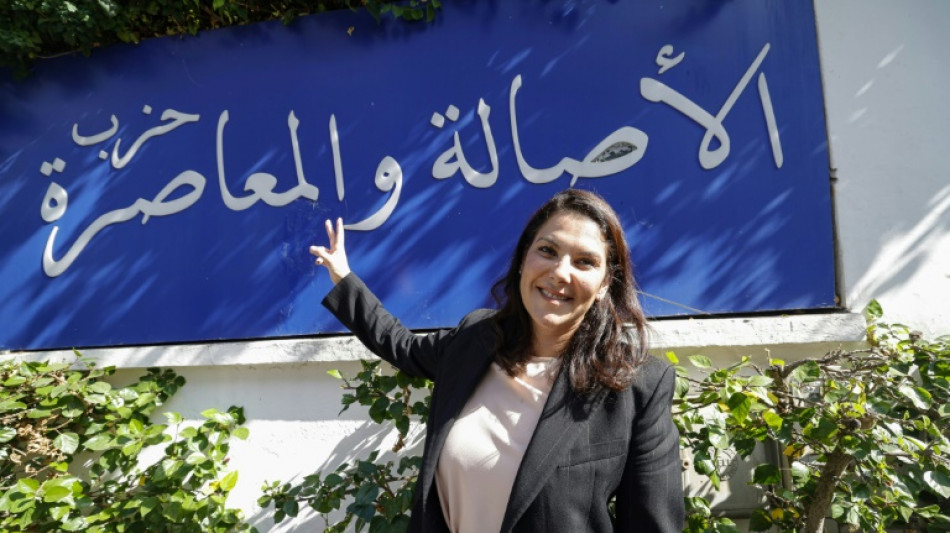 Au Maroc, Fatima Ezzahra El Mansouri devient la premi&egrave;re cheffe du gouvernement