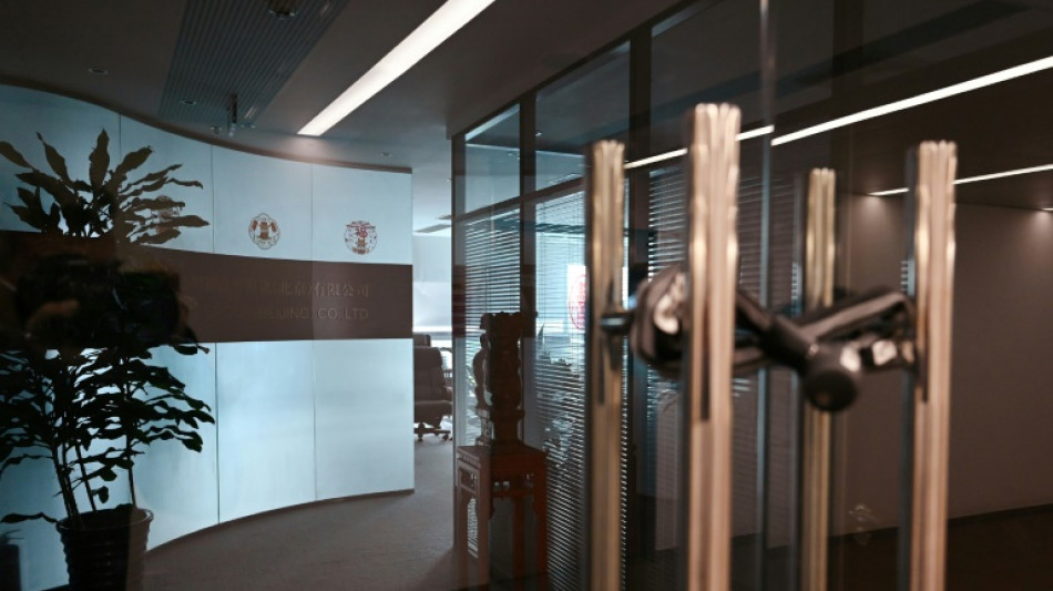 Cinq employ&eacute;s chinois d'une entreprise am&eacute;ricaine arr&ecirc;t&eacute;s &agrave; P&eacute;kin